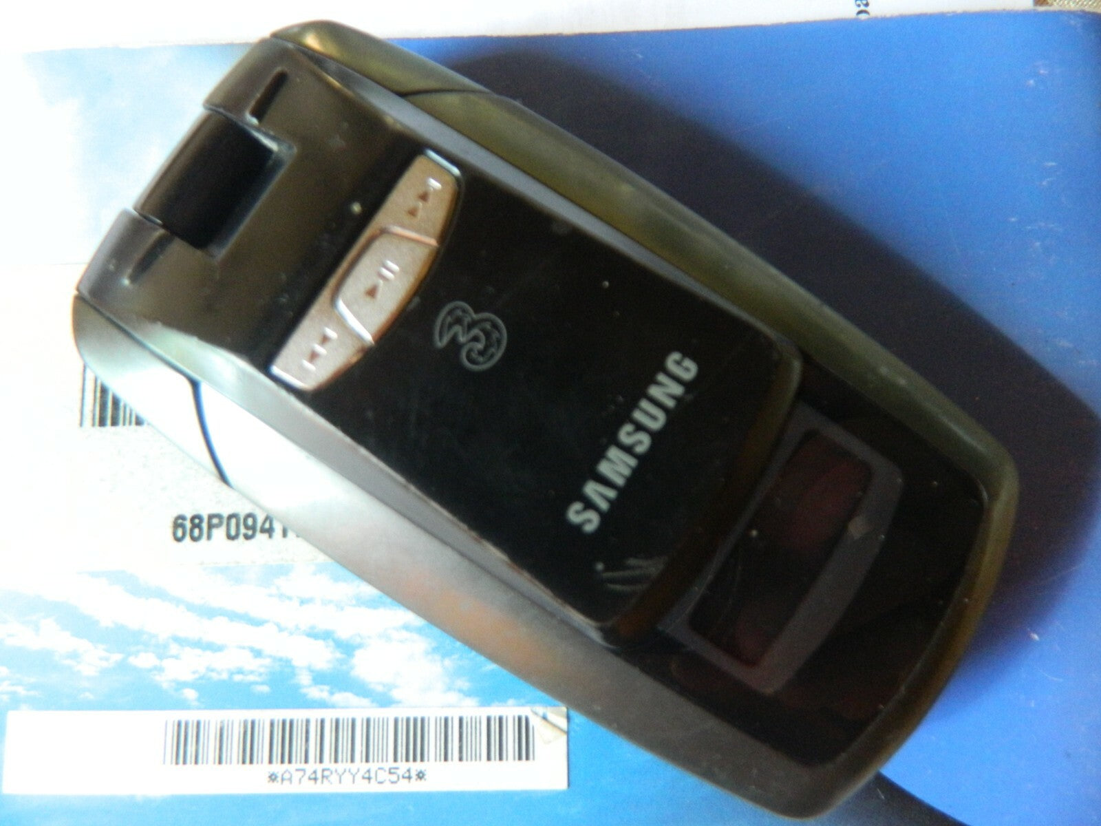 Image #2