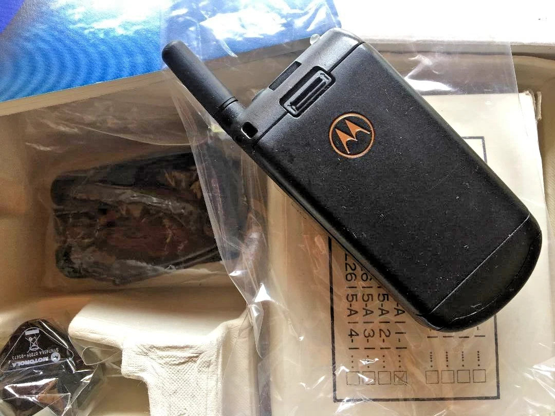 MOTOROLA V3688