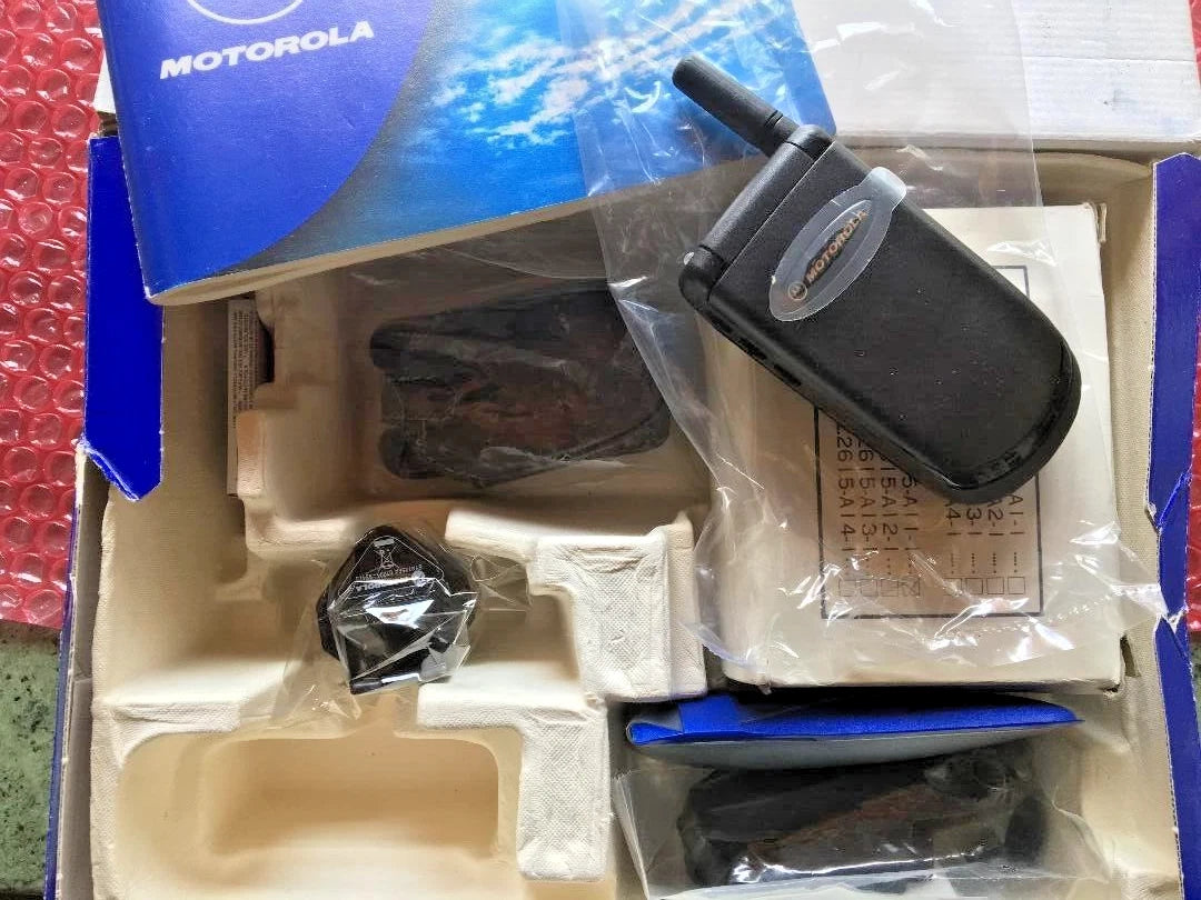 MOTOROLA V3688