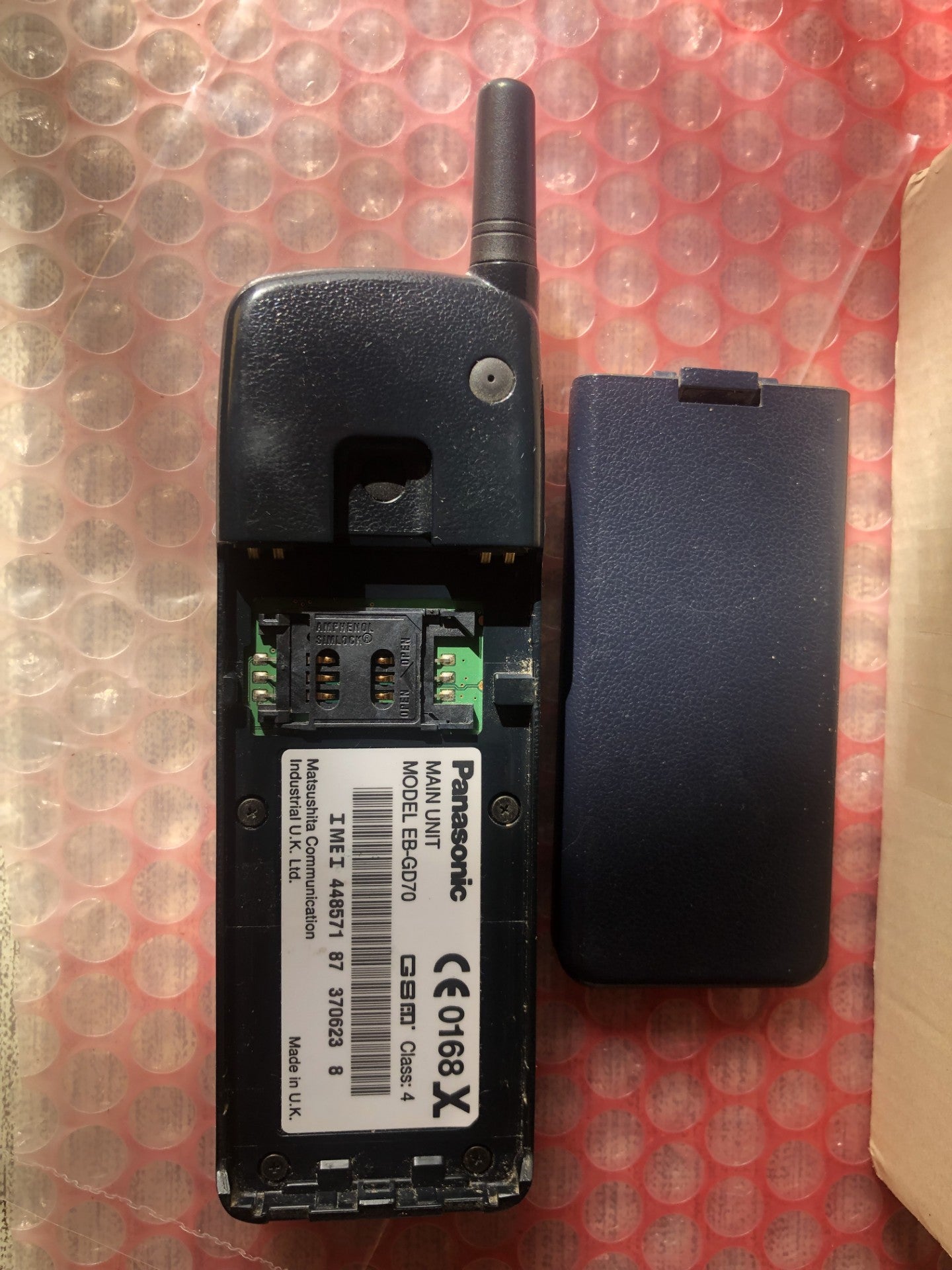 Panasonic GD70