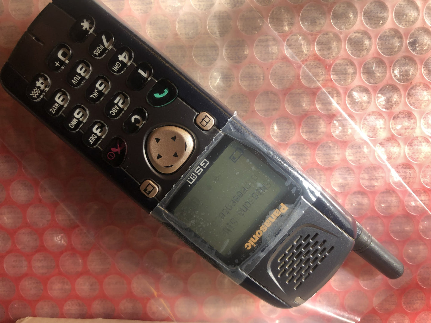 Panasonic GD70